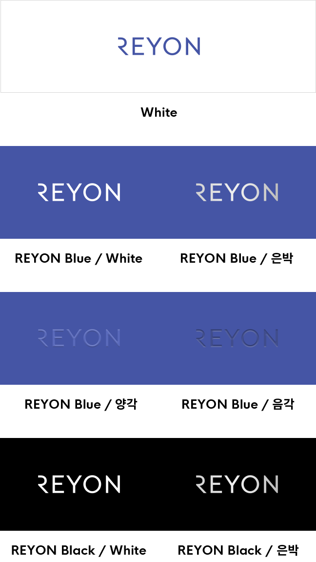 reyon_signature