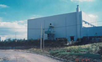 Completion of fermentation plant (located in Deoksan-myeon, Jincheon-gun, Chungcheongbuk-do, Korea)