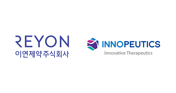 이연제약, 플라스미드 DNA 위탁생산 첫 수주 계약 체결