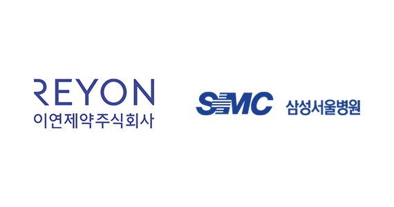 A GMP clinical-grade gene-therapy mass production system by Reyon Pharmaceutical and Samsung Seoul Hospital is selected as a national project