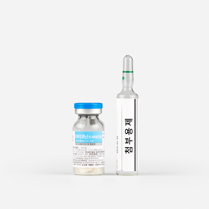 타이코닌주400mg | 제품검색 | 제품 | 이연제약