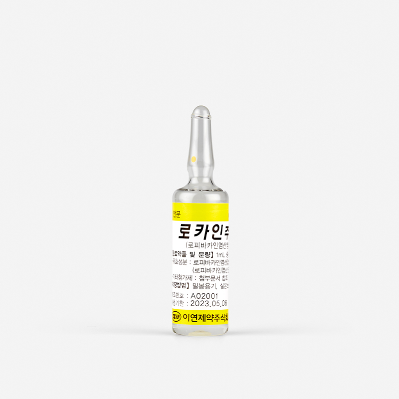 Rocaine Inj. 2mg/mL